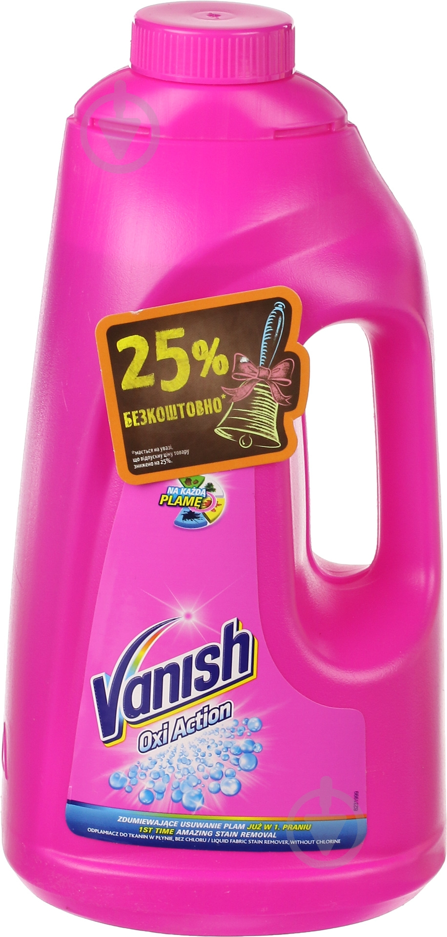 Пятновыводитель Vanish Oxi Action 25% 2000 мл - фото 1 Пятновыводитель Vanish Oxi Action 25% 2000 мл - фото 1