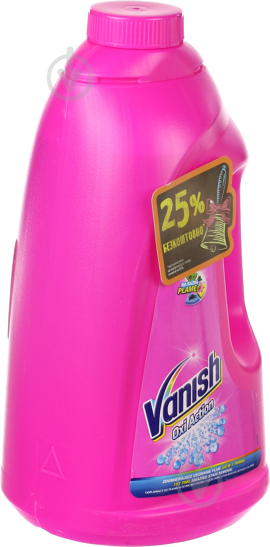 Пятновыводитель Vanish Oxi Action 25% 2000 мл - фото 2 Пятновыводитель Vanish Oxi Action 25% 2000 мл - фото 2