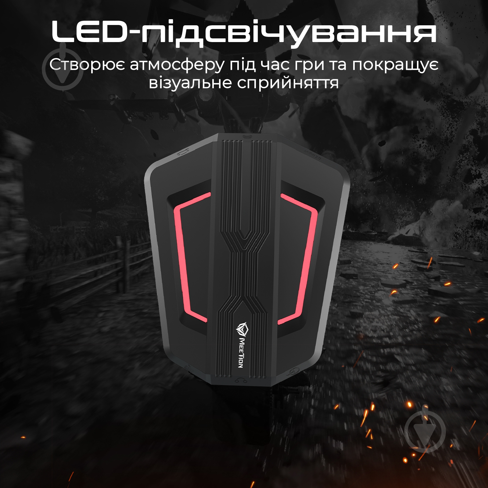 USB-хаб Meetion AP015 - фото 4