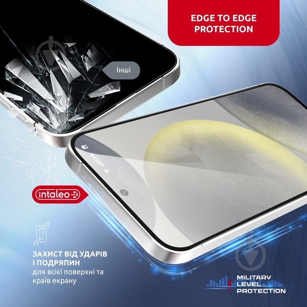 Захисне скло Intaleo MagicBox для Samsung S24 (Скло S24) - фото 6