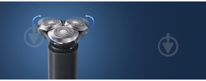 Электробритва MiJia Electric Shaver S101 EU - фото 5