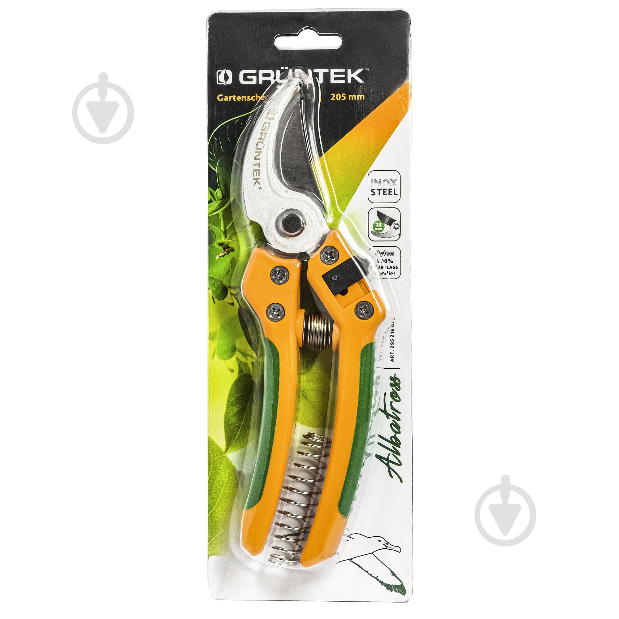 Секатор плоскостной Gruntek Albatross (295216020) - фото 6