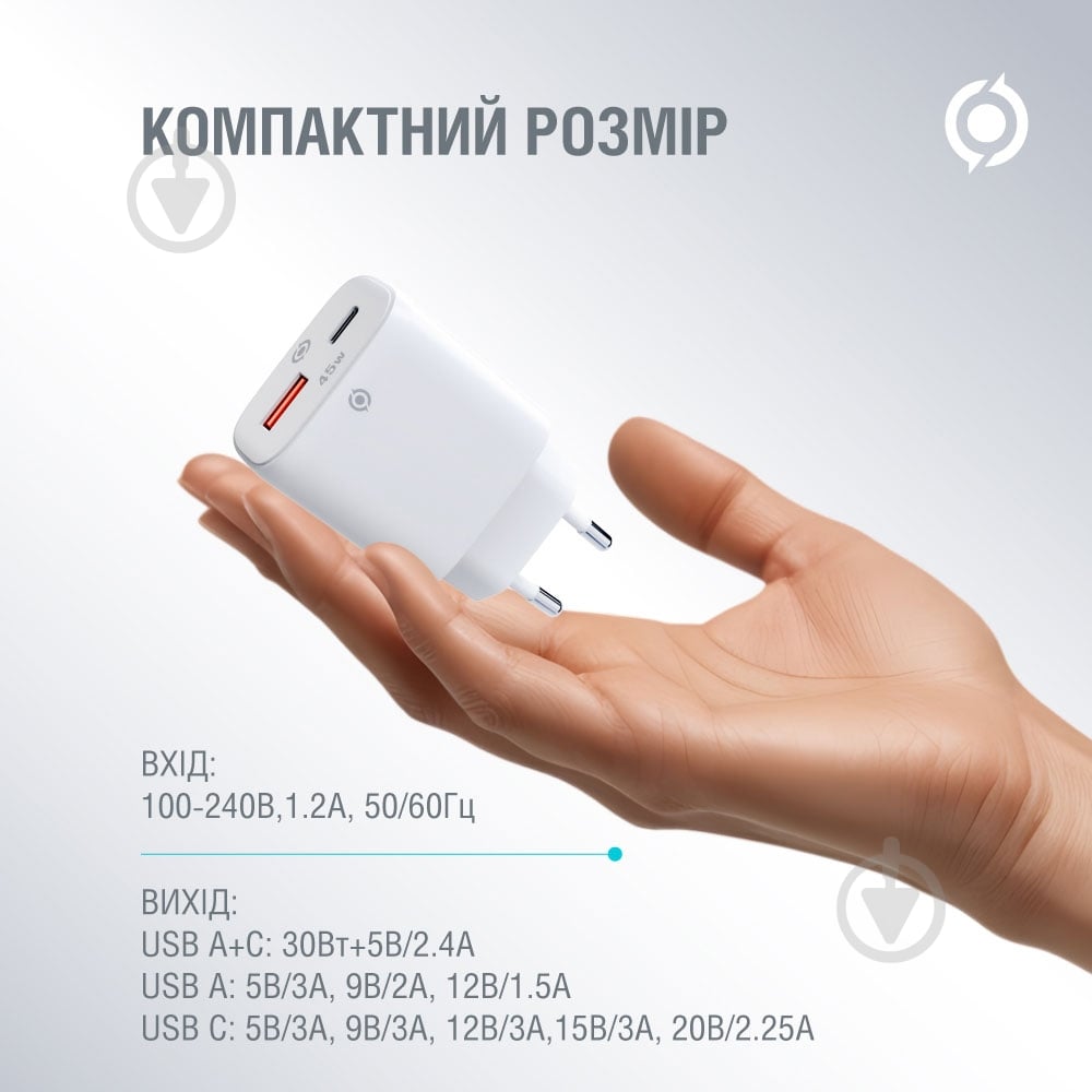 Зарядное устройство Piko 45W GaN USB-C PD+USB-A QC 3.0 White (TC-PD452) - фото 4
