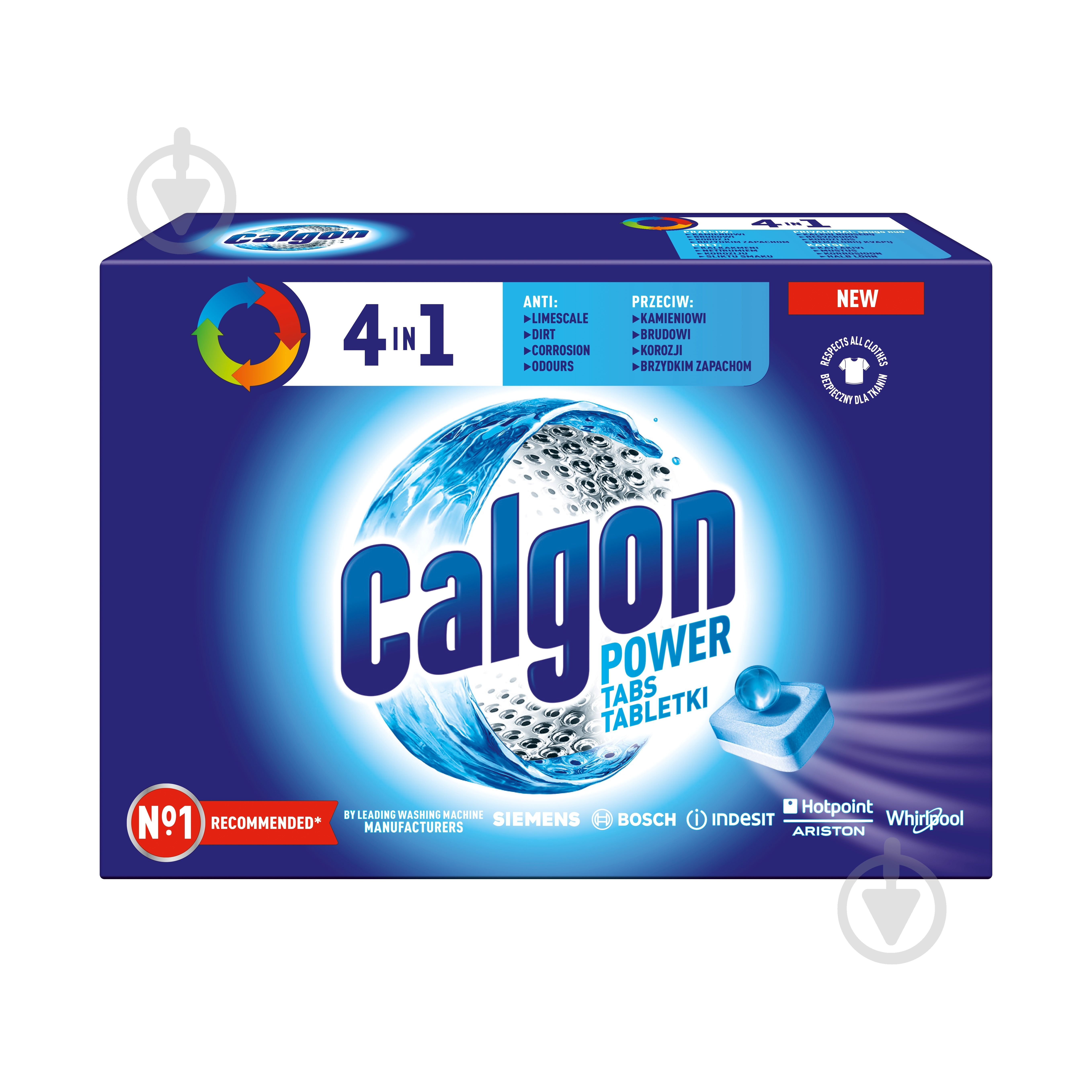 Calgon Calgon 4-в-1 Умягчитель воды для стиральной машины - фото 1