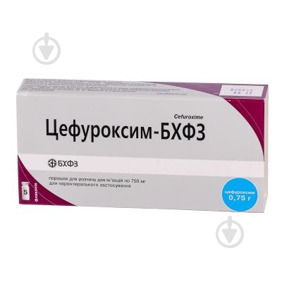 Цефуроксим-БХФЗ порошок 750 мг - фото 1 Цефуроксим-БХФЗ порошок 750 мг - фото 1