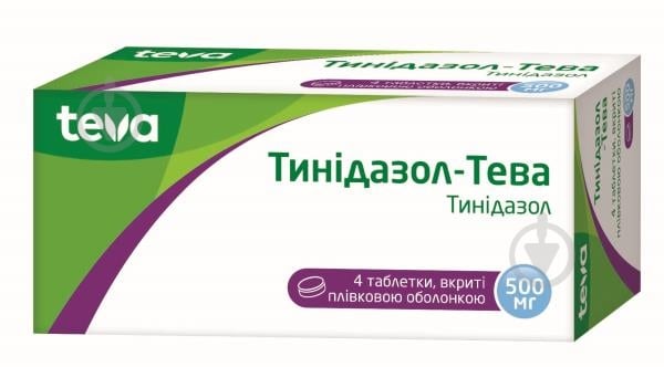 Тинідазол-тева таблетки 500 мг - фото 1