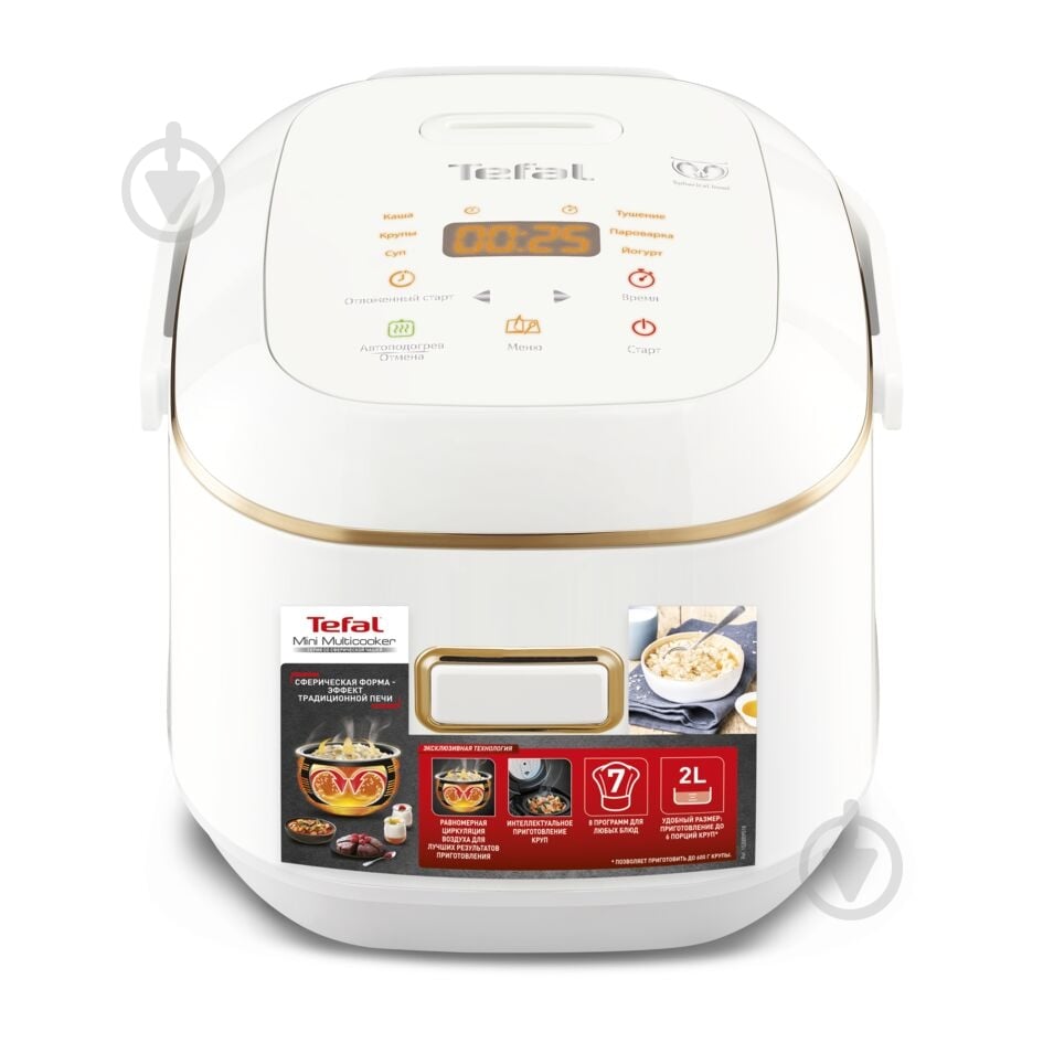 Мультиварка Tefal Mini Multicooker RK601132 - фото 11