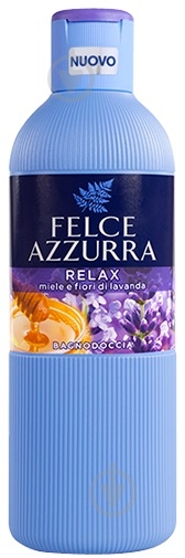 Гель для душу Felce Azzurra Relax 650 мл - фото 1