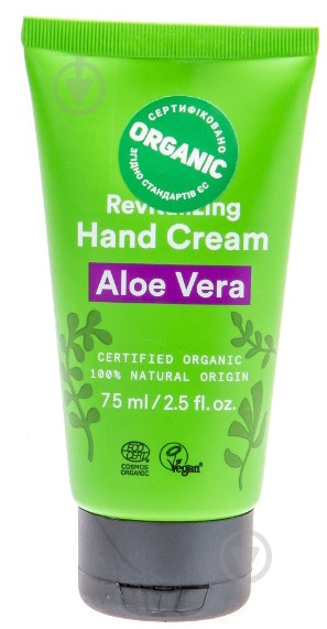 Крем для рук Urtekram органічний алое вера 75 мл - фото 1