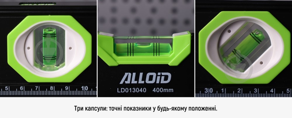 Уровень 100 см Alloid LD-013100 - фото 2