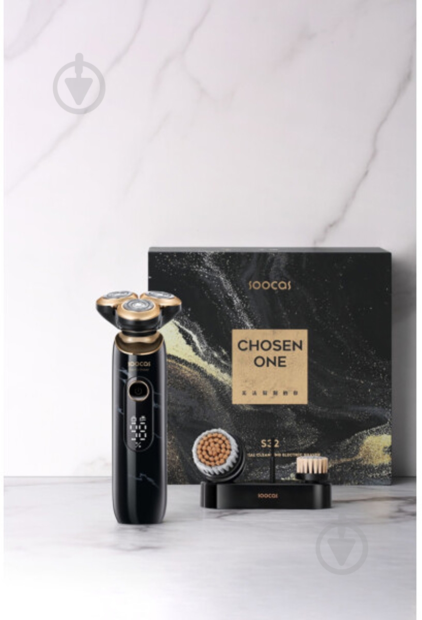 Электробритва Soocas Multi-functional Men'sgrooming S32 (AN) - фото 19