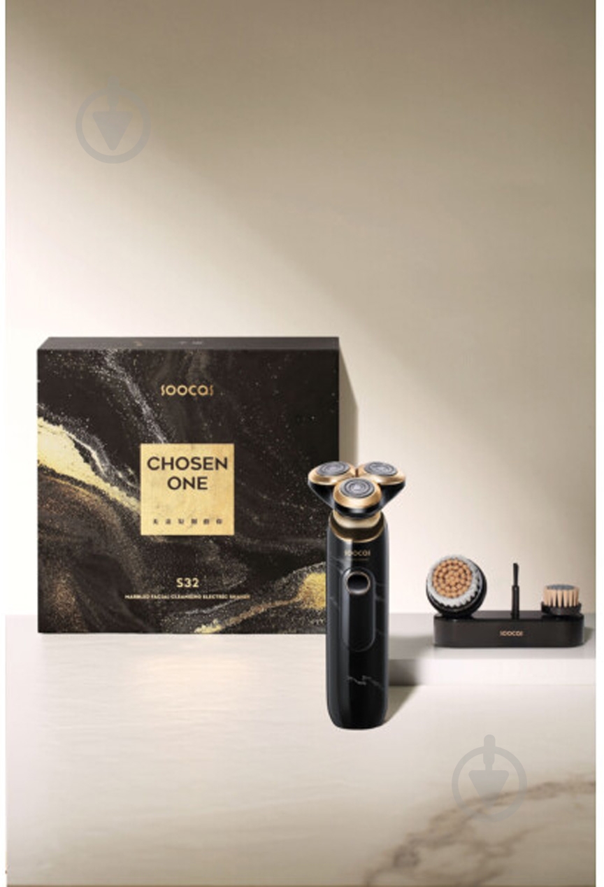 Электробритва Soocas Multi-functional Men'sgrooming S32 (AN) - фото 17