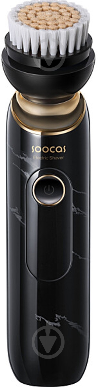 Электробритва Soocas Multi-functional Men'sgrooming S32 (AN) - фото 2
