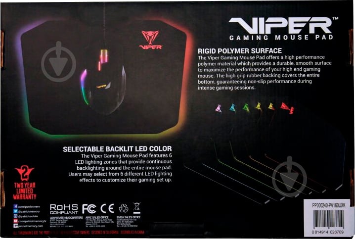 Ігрова панель Patriot Viper LED Long Control (PV160UXK) - фото 13