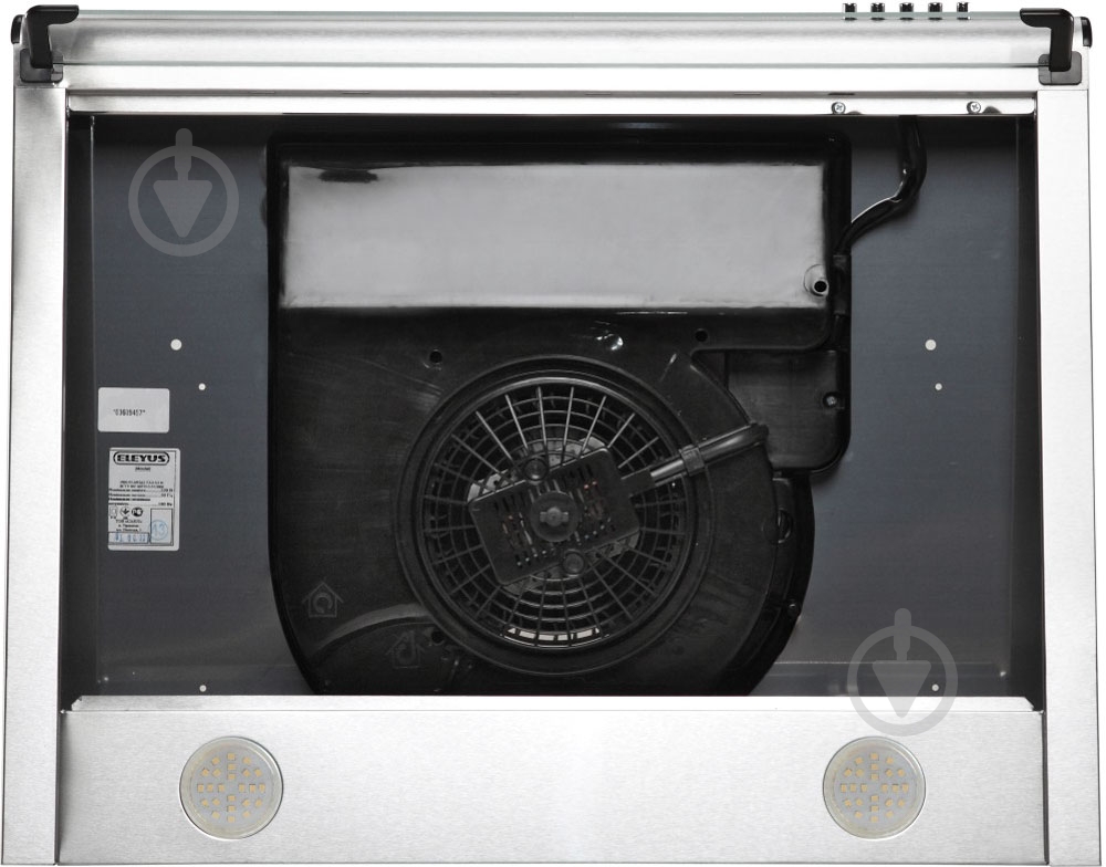 Вытяжка Eleyus Bona ІІ LED SMD 50 IS - фото 8