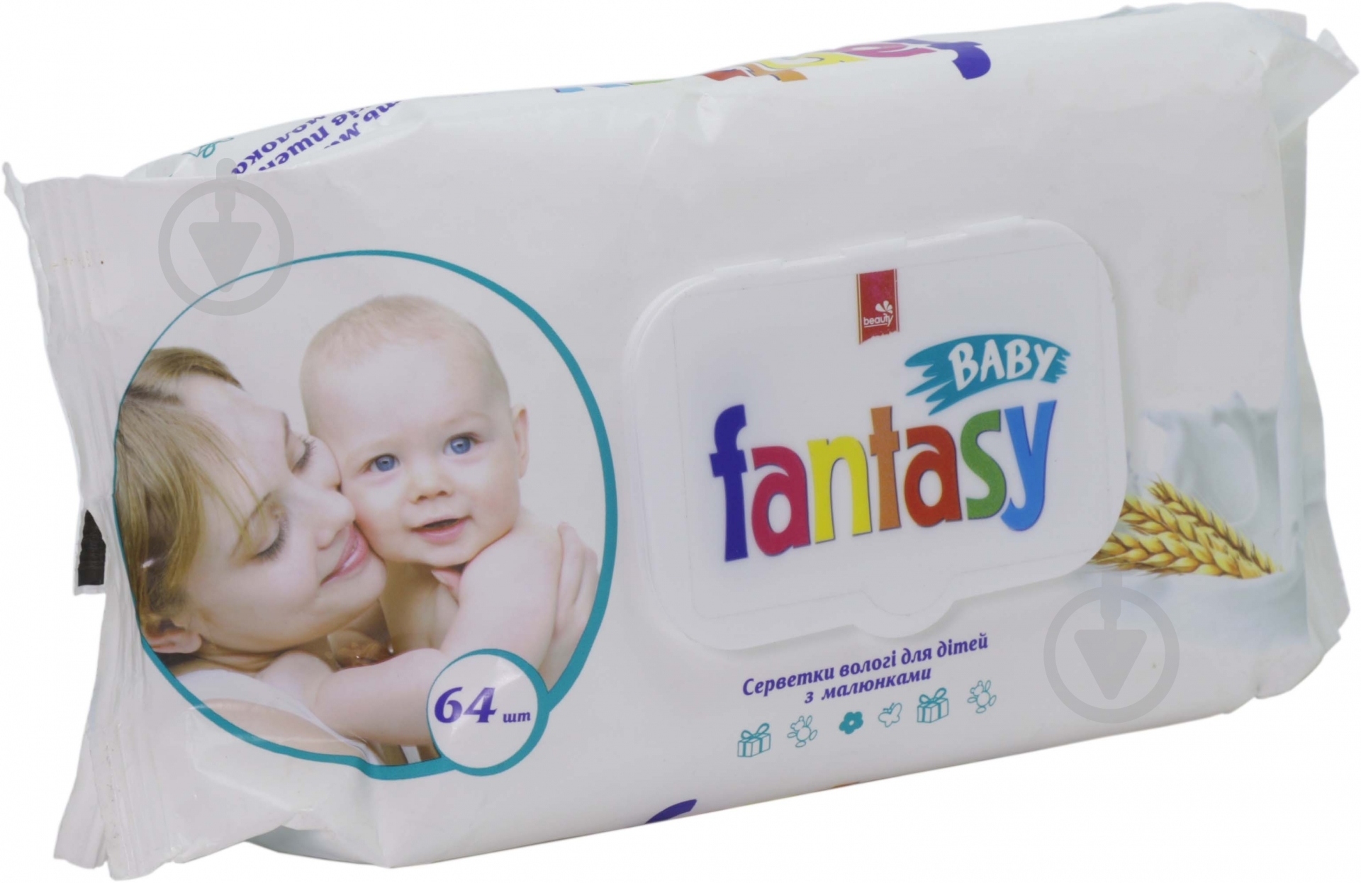 Вологі серветки Fantasy протеїни молока і паростки пшениці 64 шт. - фото 1