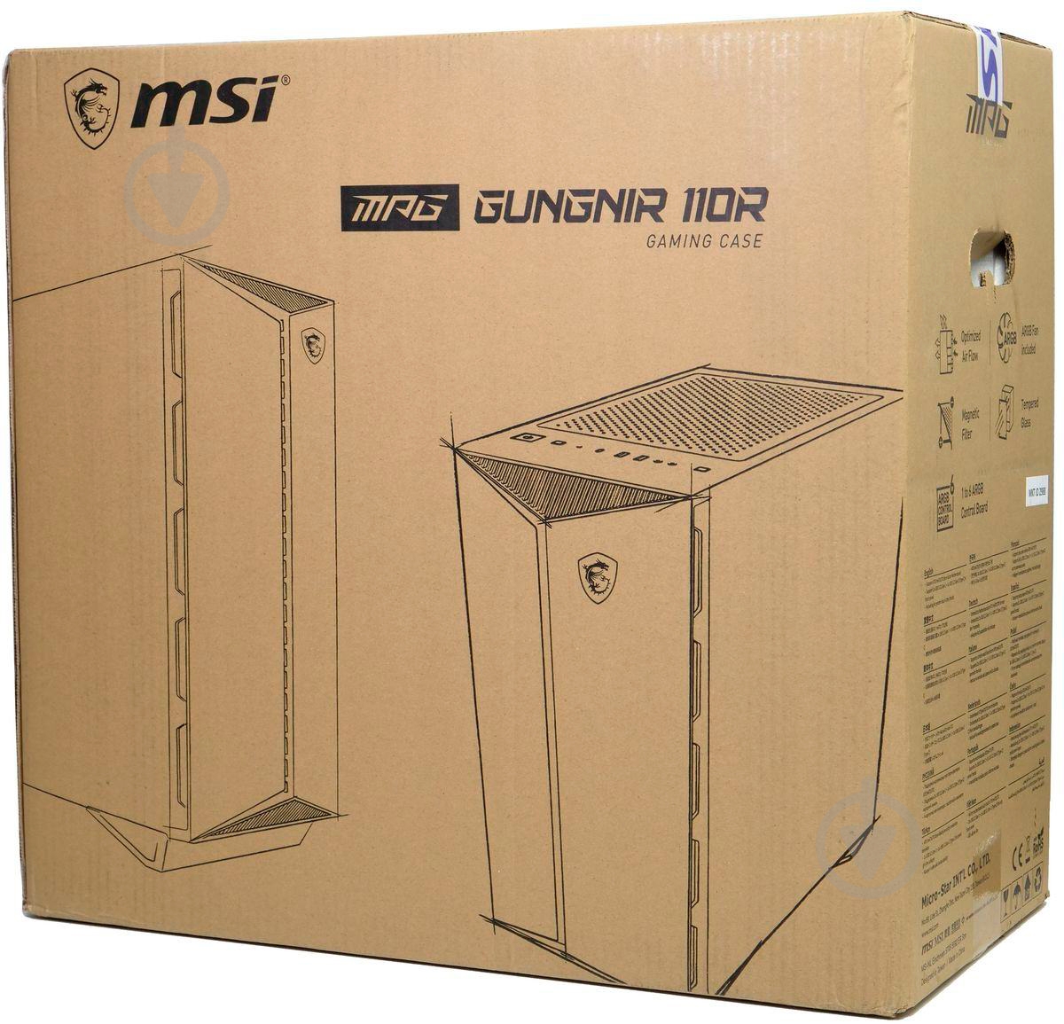 Корпус MSI MPG Gungnir 110R Black (MPG GUNGNIR 110R) - фото 36