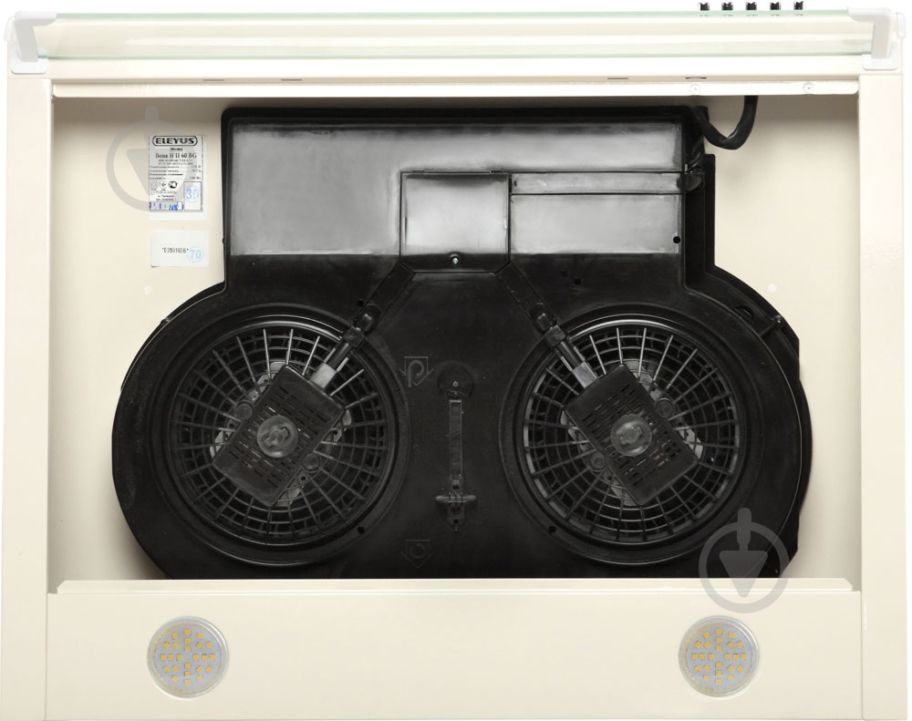 Вытяжка Eleyus BONA ІІ LED SMD 50 BG - фото 8 Вытяжка Eleyus BONA ІІ LED SMD 50 BG - фото 8