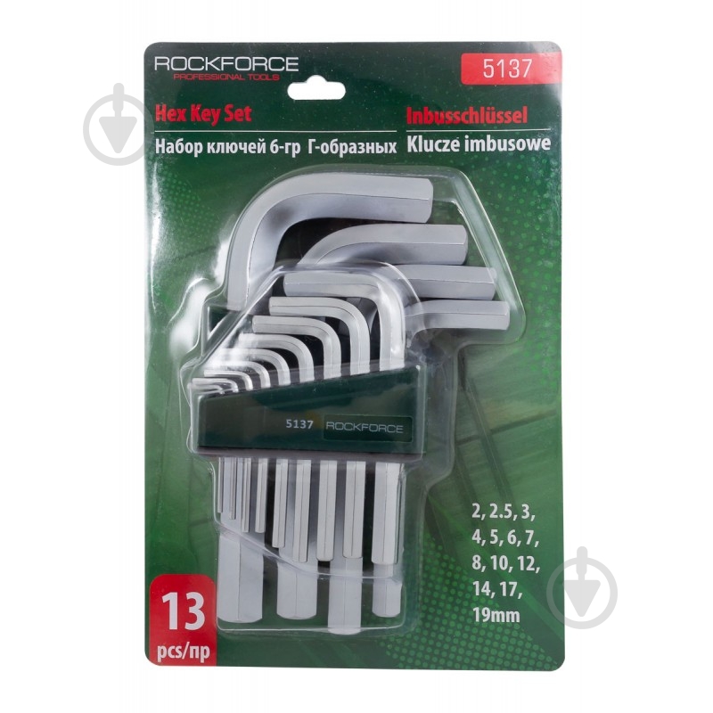 Набор ключей шестигранных Rock FORCE RF-5137 - фото 1 Набор ключей шестигранных Rock FORCE RF-5137 - фото 1