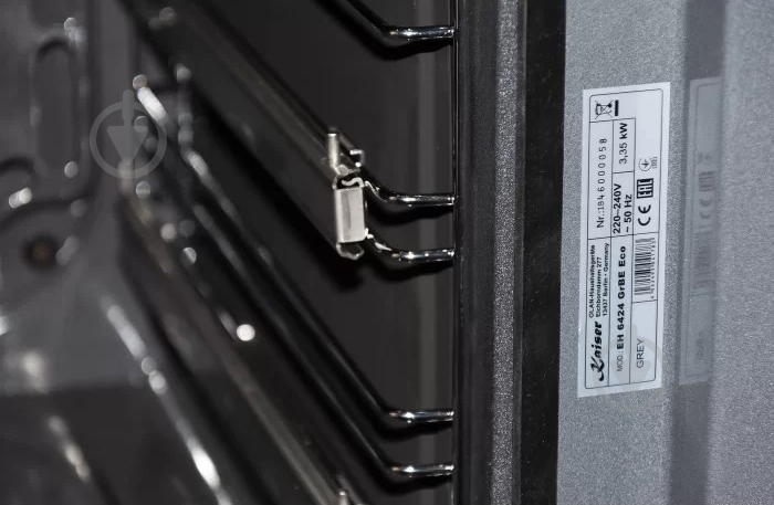 Духовой шкаф Kaiser EH 6424 GrBE Eco - фото 7