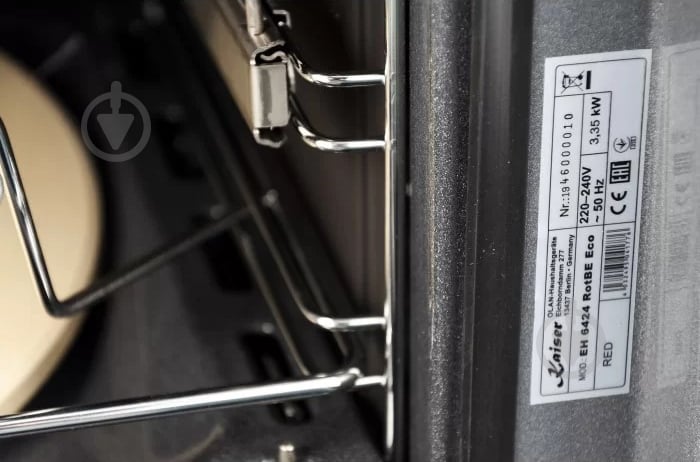 Духовой шкаф Kaiser EH 6424 RotBE Eco - фото 9 Духовой шкаф Kaiser EH 6424 RotBE Eco - фото 9