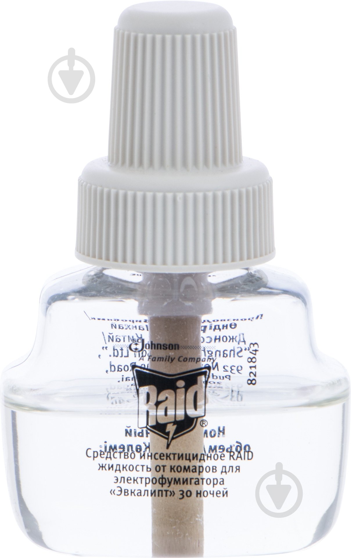 Фумігатор Raid з регулятором та рідиною 30 ночей - фото 4 Фумігатор Raid з регулятором та рідиною 30 ночей - фото 4