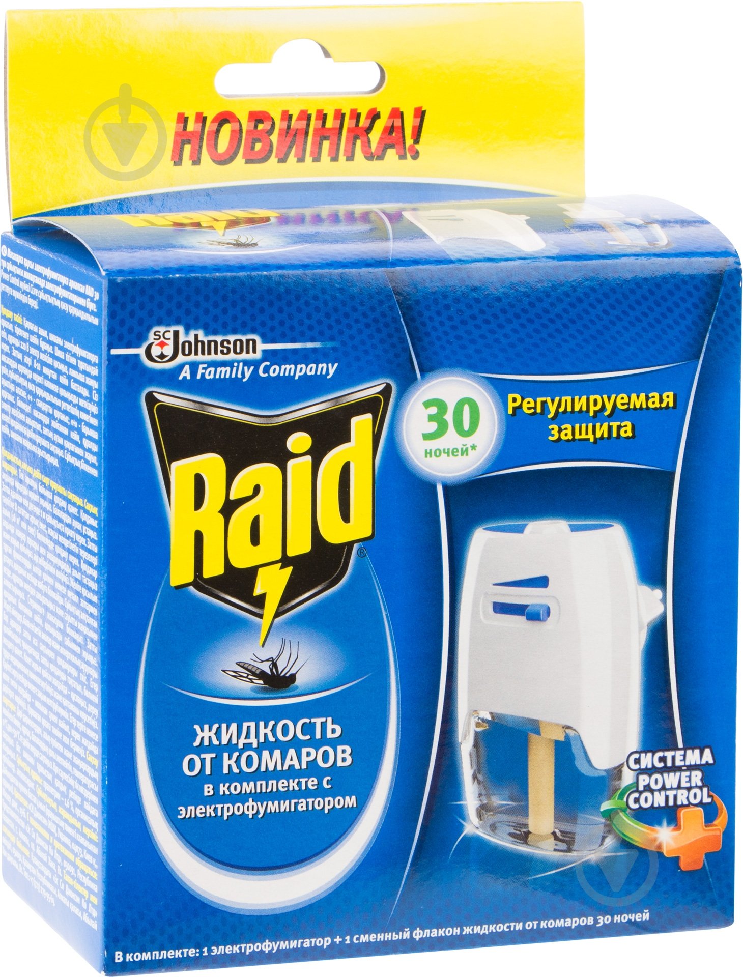 Фумігатор Raid з регулятором та рідиною 30 ночей - фото 1 Фумігатор Raid з регулятором та рідиною 30 ночей - фото 1