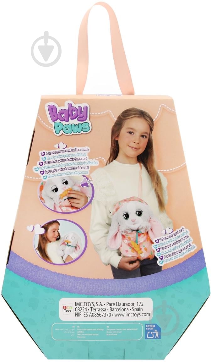 Игрушка интерактивная Baby Paws Зайчонок 927124IM - фото 7