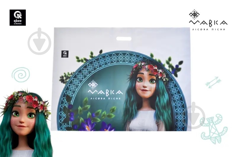 Пакет Мавка XL qbee - фото 1