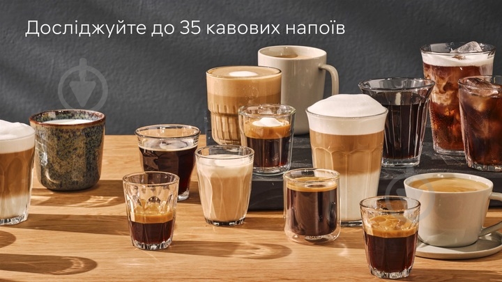 Кофемашина Siemens TP713R09 - фото 11 Кофемашина Siemens TP713R09 - фото 11