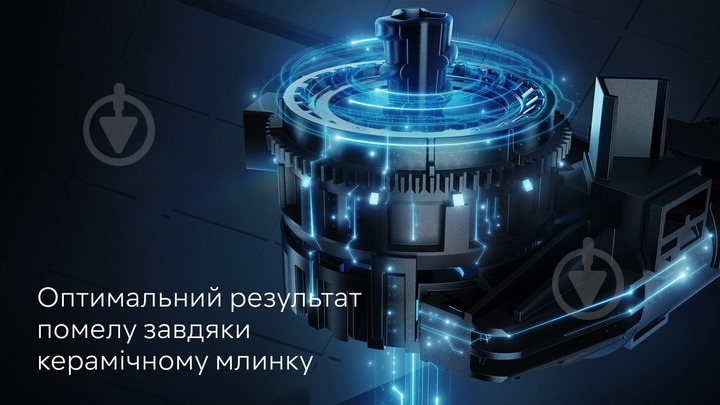 Кофемашина Siemens TP713R09 - фото 10 Кофемашина Siemens TP713R09 - фото 10