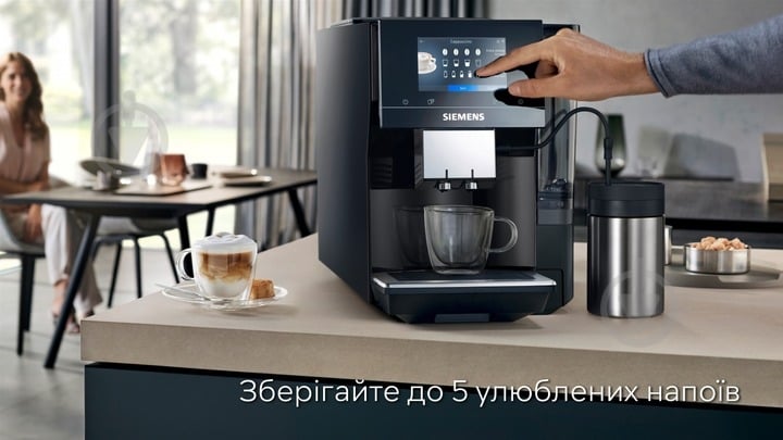 Кофемашина Siemens TP713R09 - фото 7 Кофемашина Siemens TP713R09 - фото 7