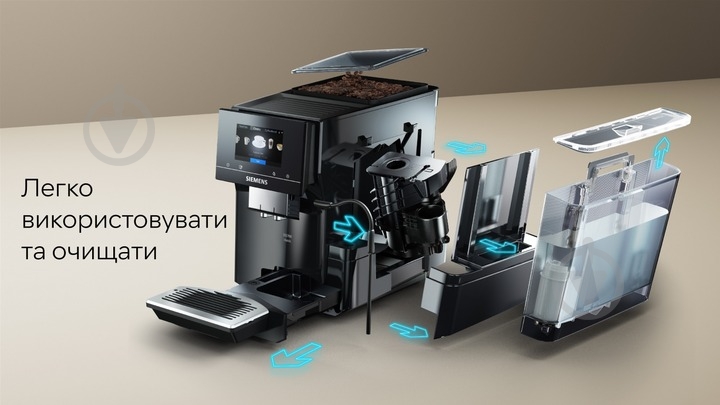 Кофемашина Siemens TP713R09 - фото 12 Кофемашина Siemens TP713R09 - фото 12