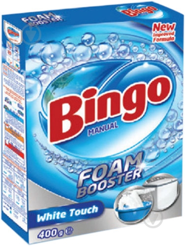 Пральний порошок для ручного прання Bingo для білих речей — фото 1
