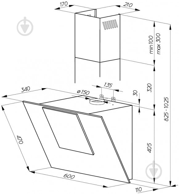 Вытяжка Hansa OKC 655 SWH - фото 2 Вытяжка Hansa OKC 655 SWH - фото 2