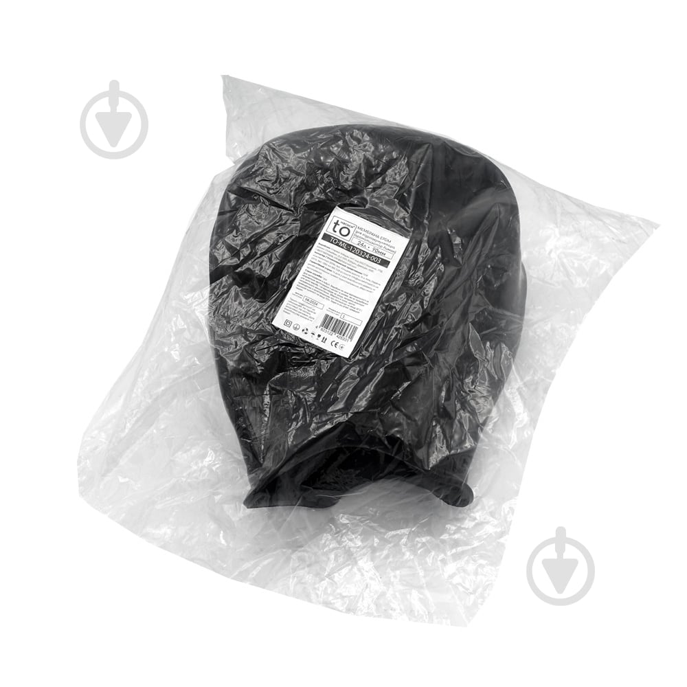 Мембрана для гідроакумулятора toНАСОСИ Lemon D.90 EPDM 24 л - фото 4 Мембрана для гідроакумулятора toНАСОСИ Lemon D.90 EPDM 24 л - фото 4