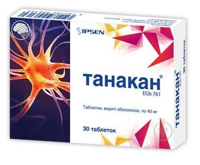 Танакан Beaufour Ipsen Industrie таблетки 30 шт. - фото 1 Танакан Beaufour Ipsen Industrie таблетки 30 шт. - фото 1