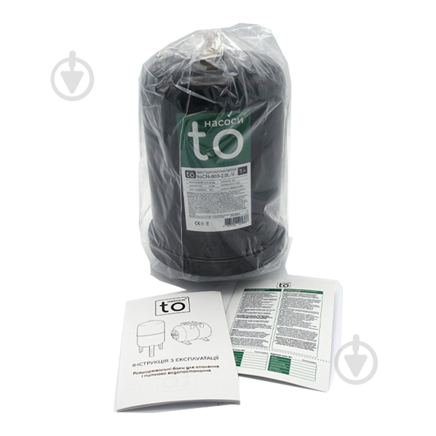 Гидроаккумулятор toНАСОСИ 2 л toCN-003-2.0L-V - фото 5 Гидроаккумулятор toНАСОСИ 2 л toCN-003-2.0L-V - фото 5