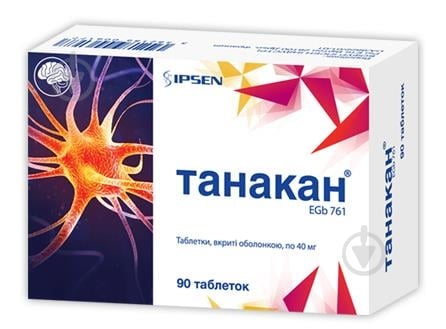 Танакан Beaufour Ipsen Industrie таблетки 90 шт. - фото 1 Танакан Beaufour Ipsen Industrie таблетки 90 шт. - фото 1