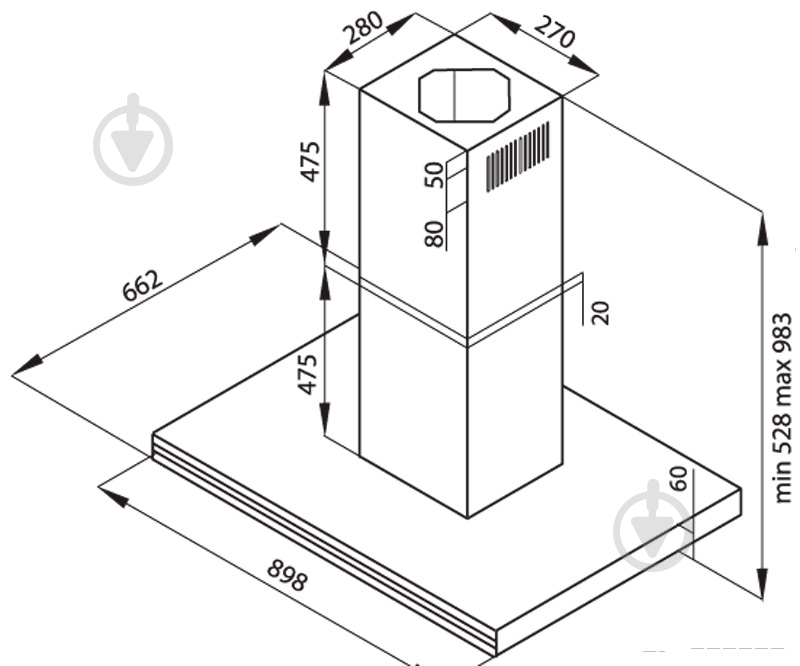 Витяжка Hansa OWS 952 TH - фото 5