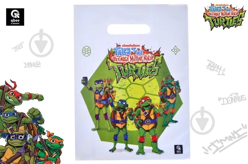 Пакет Ракушки Ниндзя М qbee - фото 1