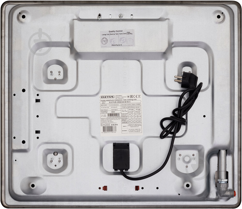 Варочная поверхность газовая Eleyus Gracia 60 IS C - фото 4