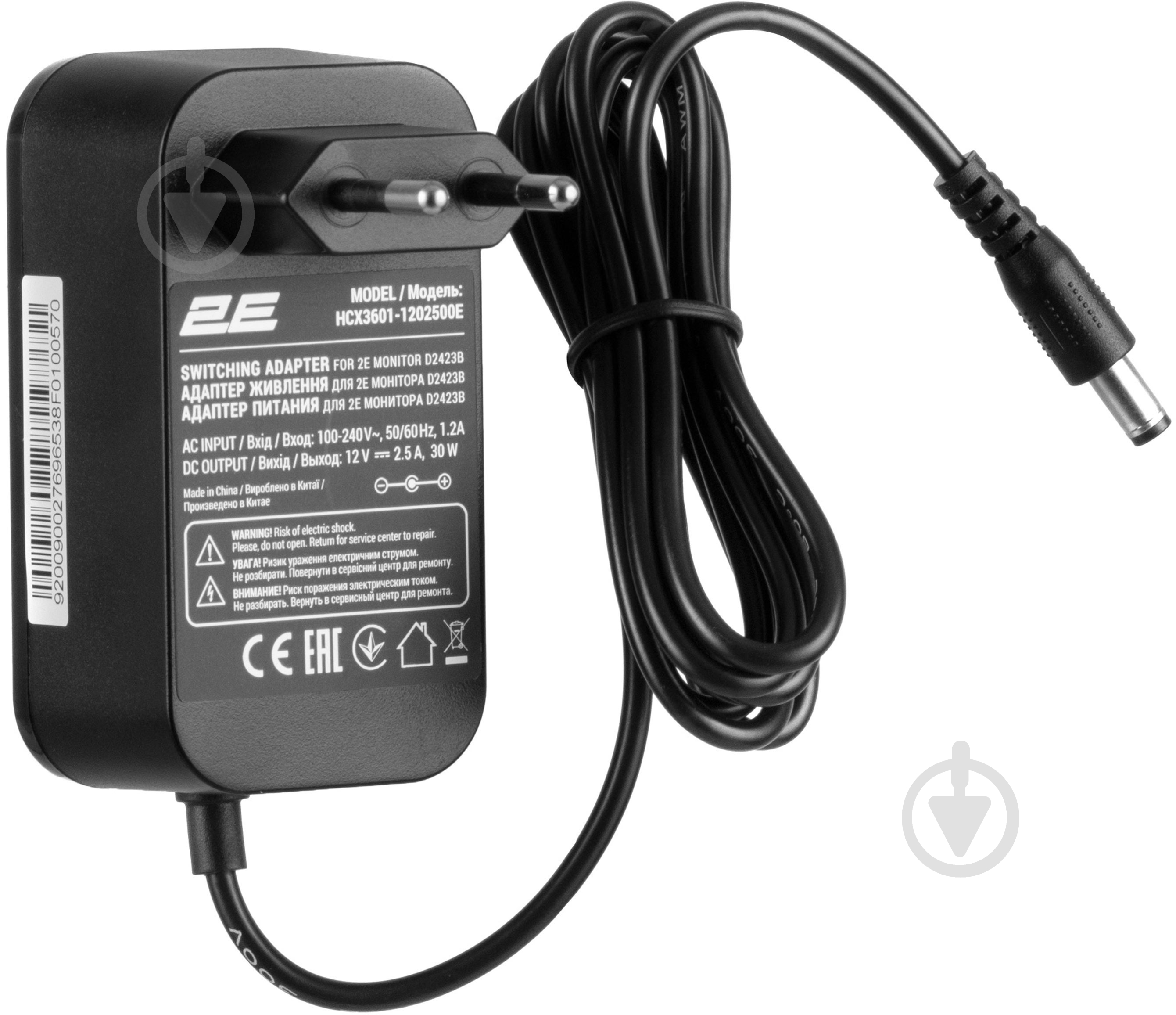 Монитор 2E D2423B 23,8" (2E-D2423B-01.UA) - фото 14