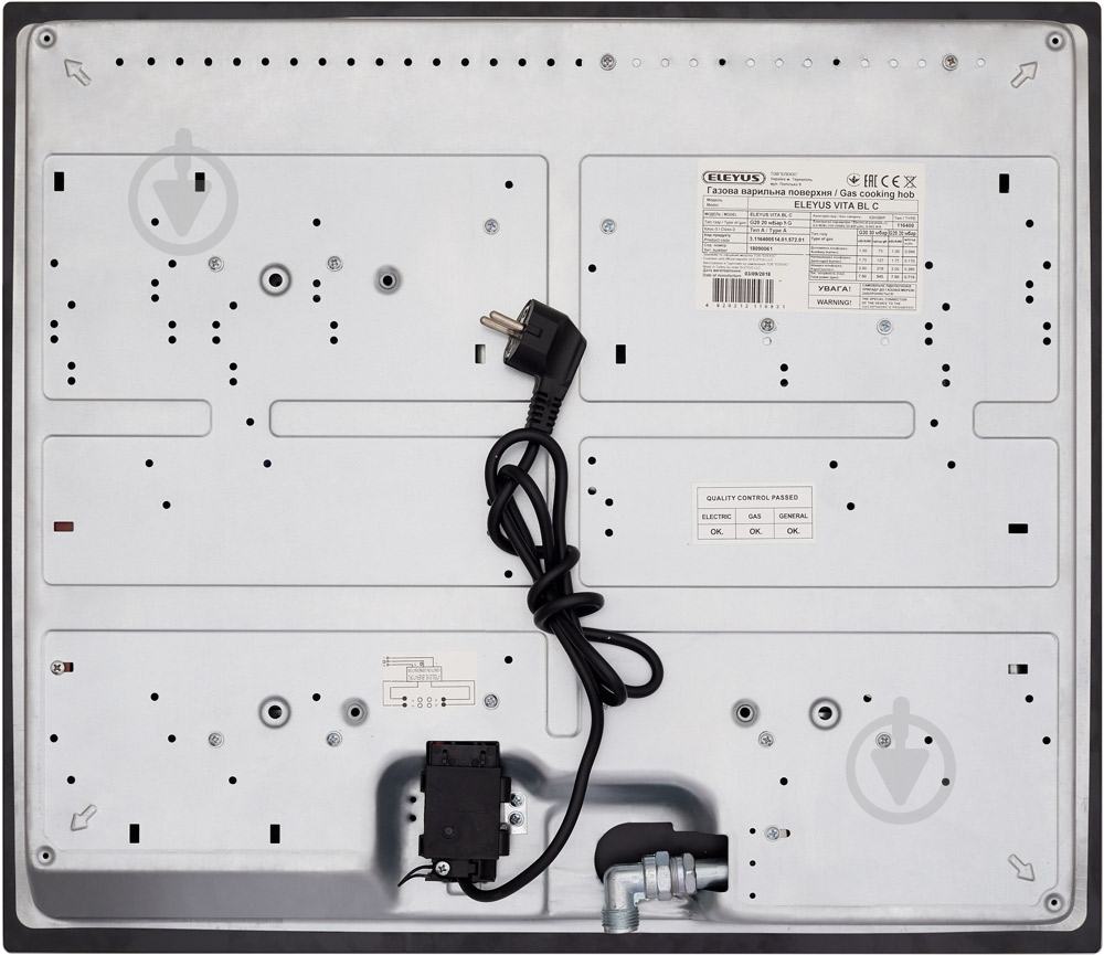 Варочная поверхность газовая Eleyus Vita BL C - фото 5 Варочная поверхность газовая Eleyus Vita BL C - фото 5
