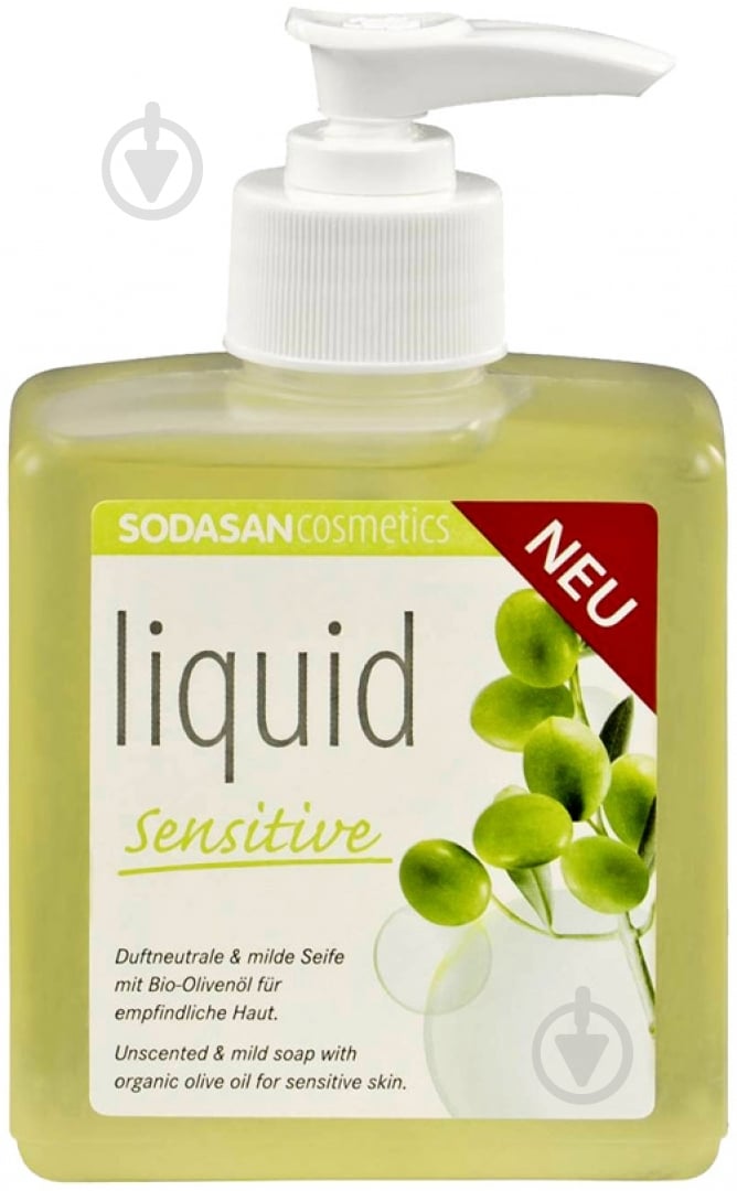 Мыло органическое Sodasan Сенситив 300 мл - фото 2