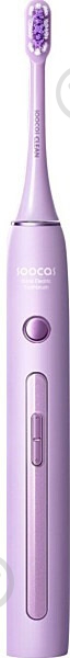 Зубная щетка Soocas X3 Pro Purple (883491) - фото 1 Зубная щетка Soocas X3 Pro Purple (883491) - фото 1