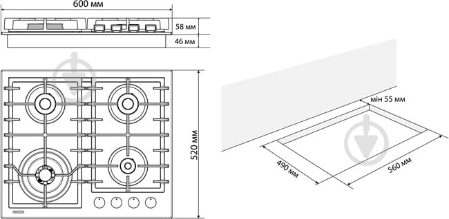 Варочная поверхность газовая Eleyus Lora 60 BG CTF - фото 9