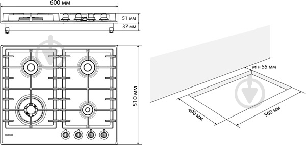 Варочная поверхность газовая Eleyus Sonata 60 BL+RB CTF - фото 11 Варочная поверхность газовая Eleyus Sonata 60 BL+RB CTF - фото 11