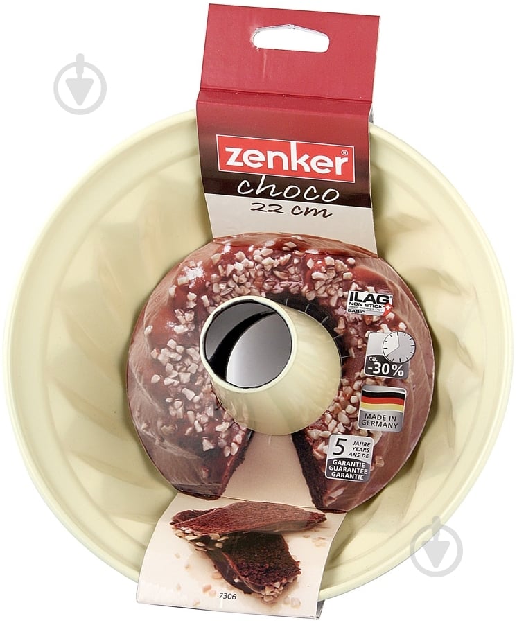 Форма для кекса Zenker Choco-Vanilla 22 см 7306 - фото 3