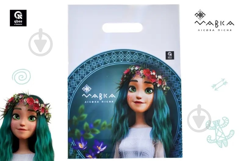 Пакет Мавка М qbee - фото 1 Пакет Мавка М qbee - фото 1